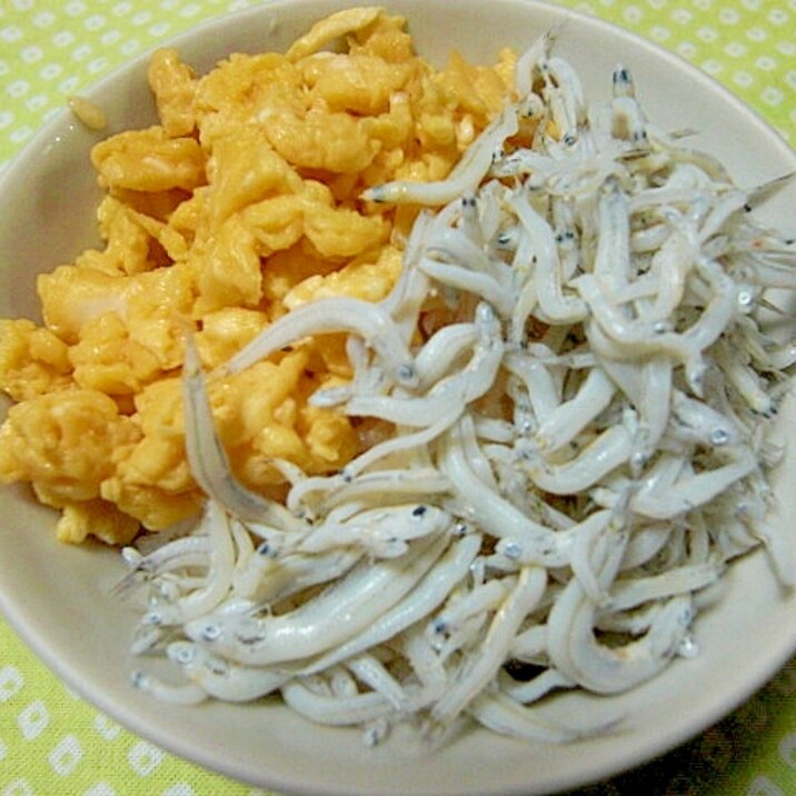 しらすと炒り玉子丼